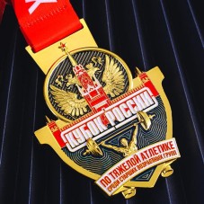 custom 3d engraved powerlifting medals