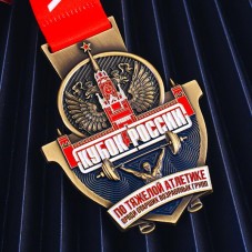 custom 3d engraved powerlifting medals