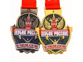 high quality custom 3d engraved powerlifting medals for Russia