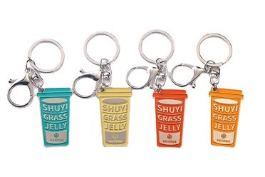 Create Customized Keychains for Any Occasion