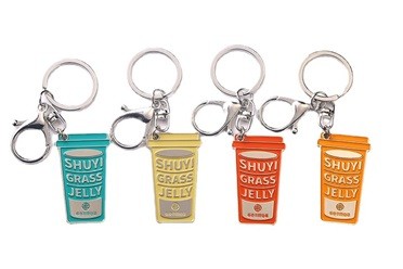 Create Customized Keychains for Any Occasion Create Customized Keychains for Any Occasion