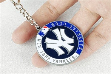 How to Create Custom Made Keychains? How to Create Custom Made Keychains?