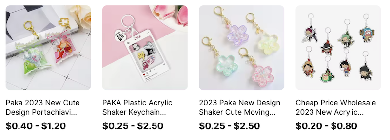 Cute Keychain